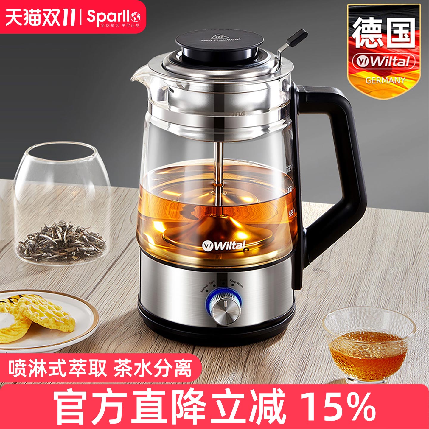 ¹¯ʽݲСͶ๦ܰ칫ˮ