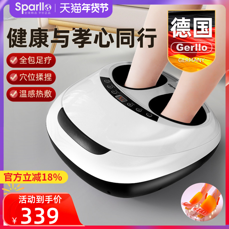 情人节礼物送爸爸妈妈父亲母亲给长辈老人爷爷奶奶实用的生日礼品