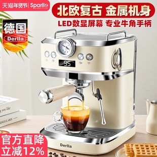 德国derlla咖啡机小型家用全半自动意式浓缩打奶泡办公室复古迷你