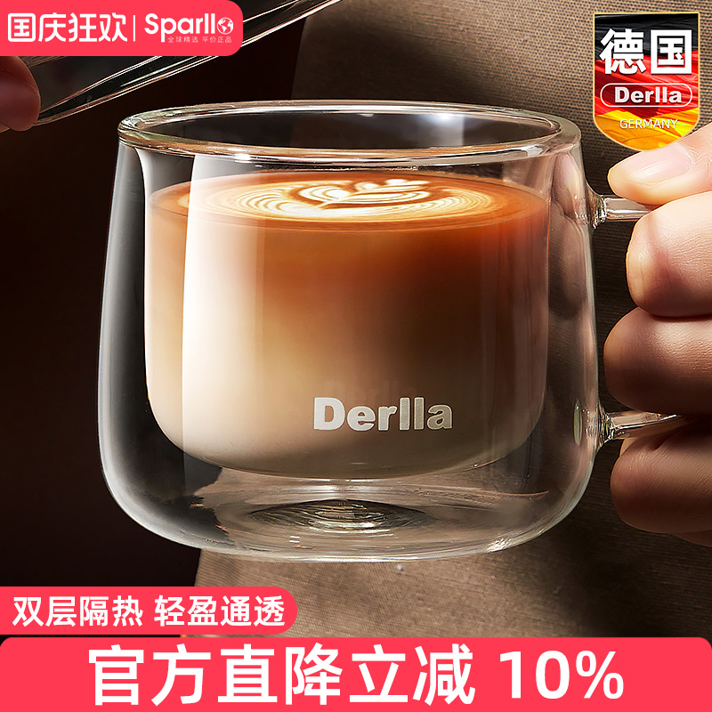 德国拿铁咖啡杯子高颜值