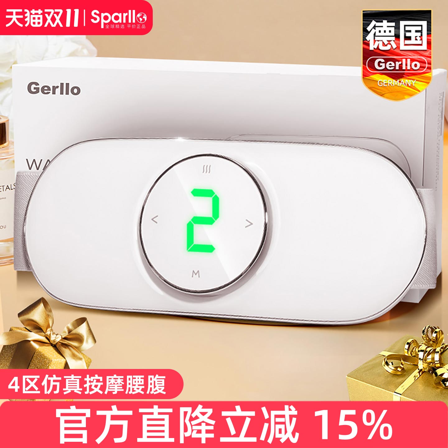 ¹Ħ׵ǻ׵󱳲ȷŮʿʹ