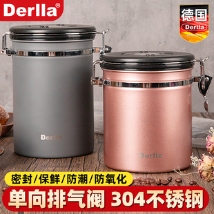 普洱茶收纳盒高档 德国茶叶罐密封储存放咖啡豆真空家用便携小号装