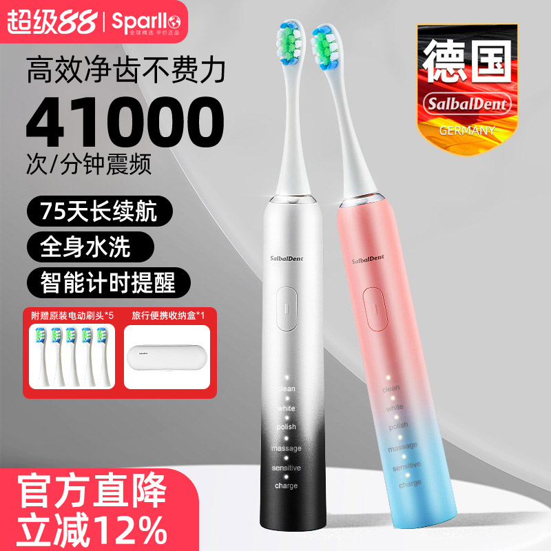 七夕情人节生日礼物女生实用的送女朋友结婚纪念日礼物给老婆老公