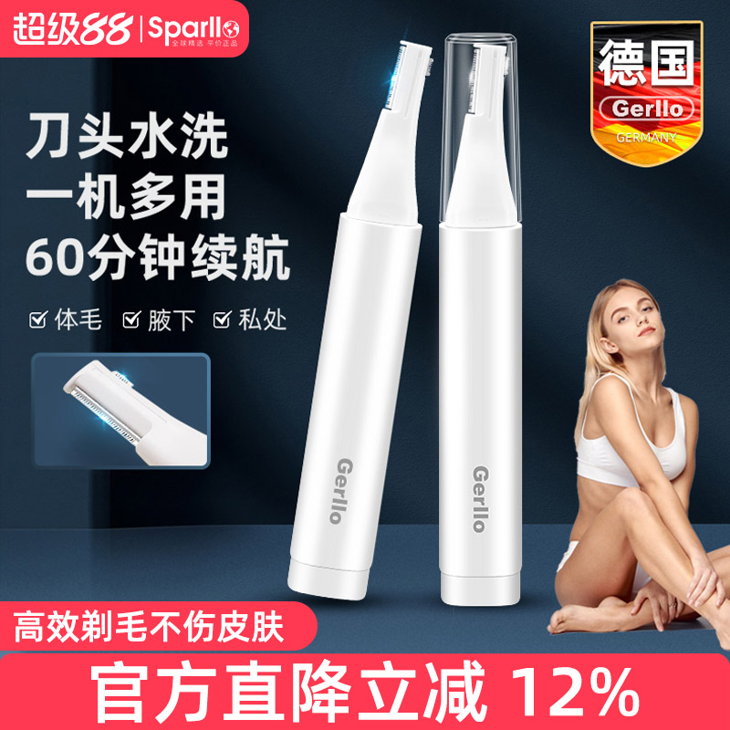 ë˽Ůʿëë뵶綯ëȥҸëë޼ë