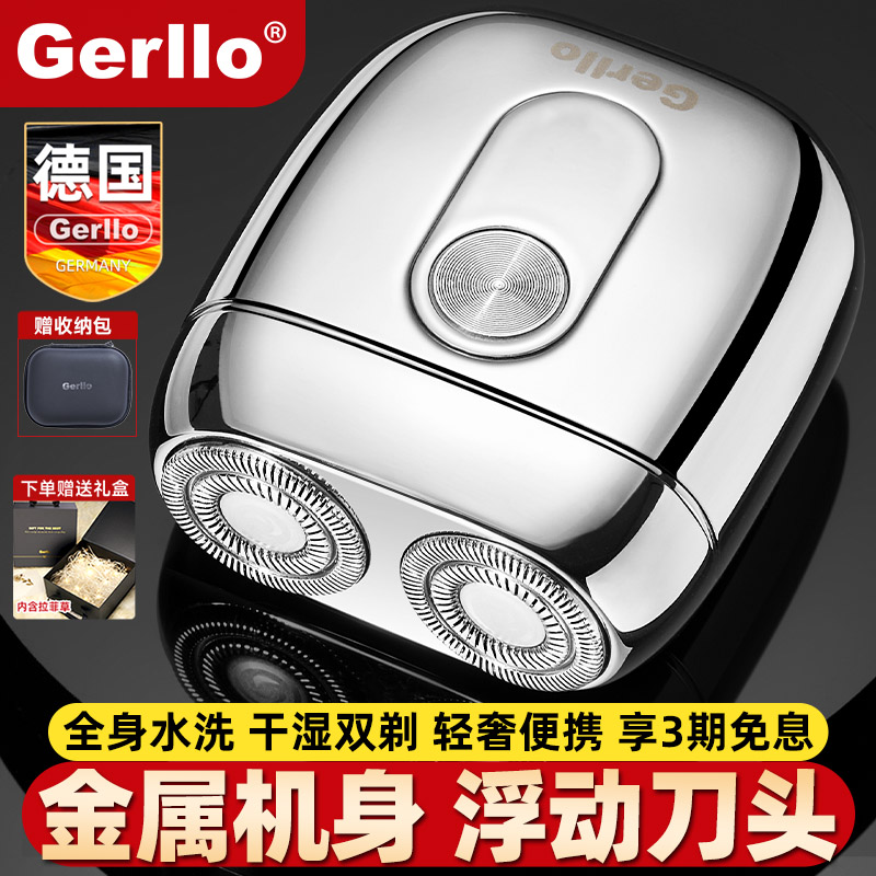 情人节生日礼物男生高级感礼品