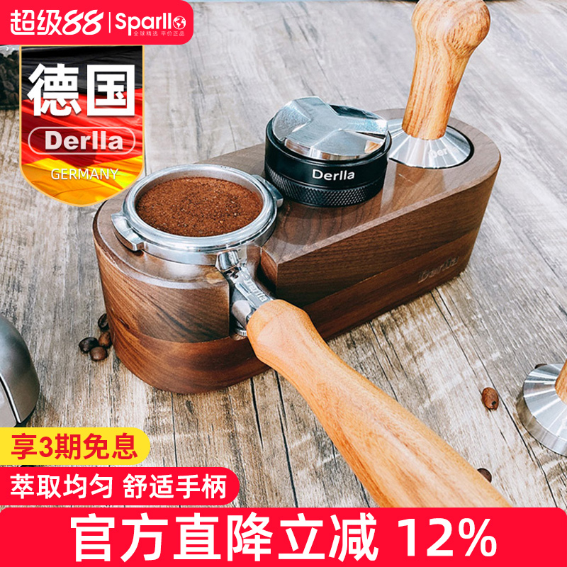 Derlla咖啡接粉手柄304不锈钢