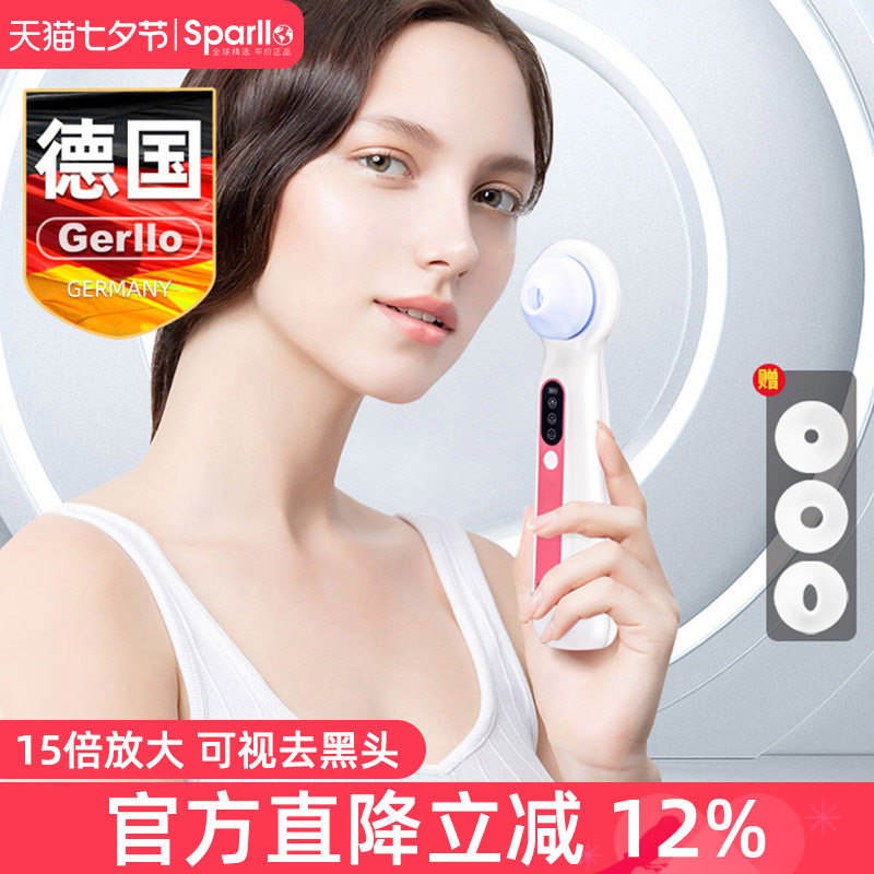 �¹��綯����ͷ��������������������������С����ë�����ȥ�۴�