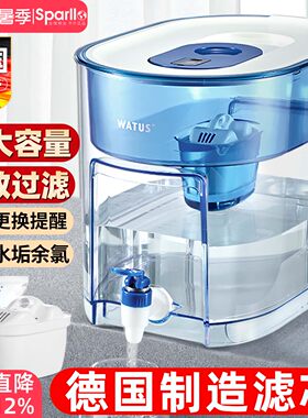 德国过滤器农村自来水井水净化