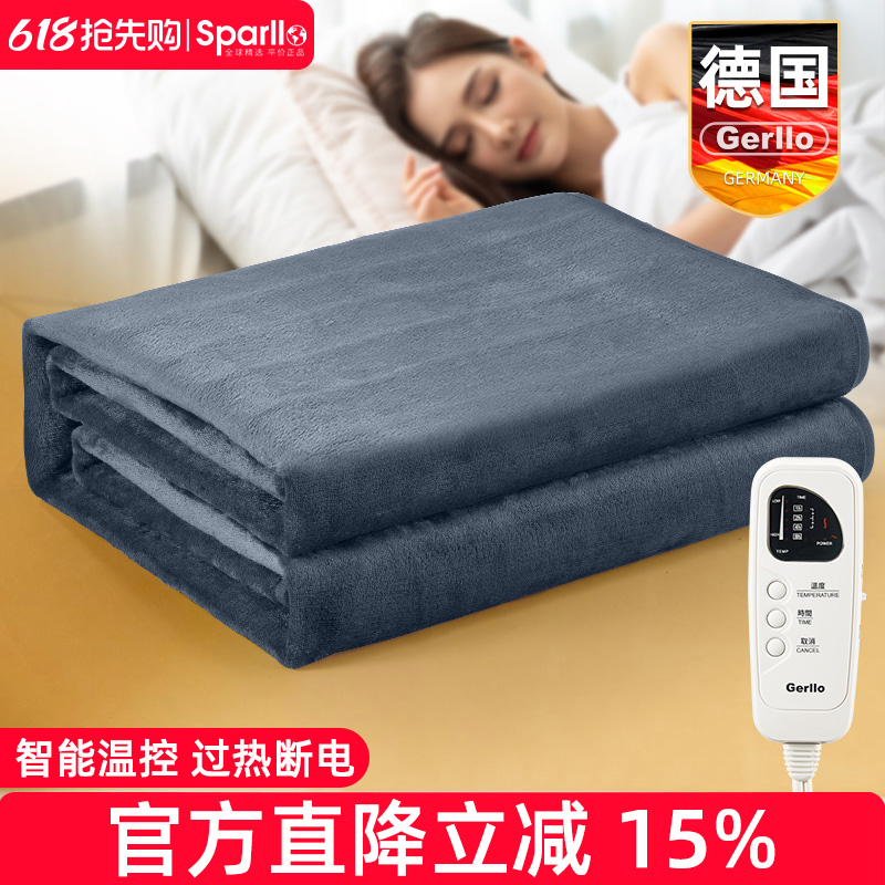 ˵ء-ˮϴ ¹Gerllo̺˫331.6Ԫ4(82.9Ԫ/)