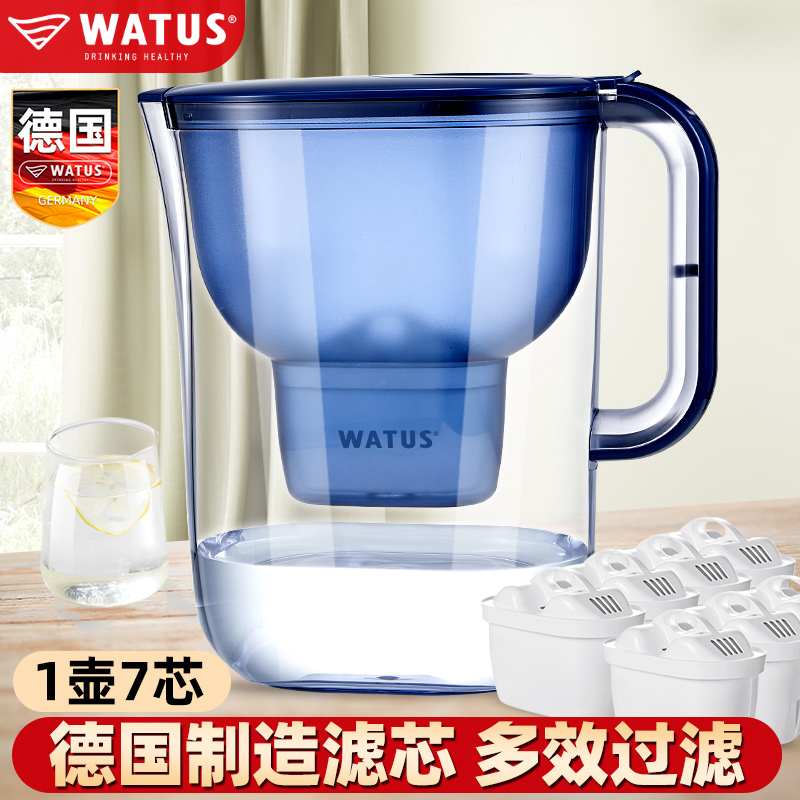 德国家用过滤净水壶直饮自来水