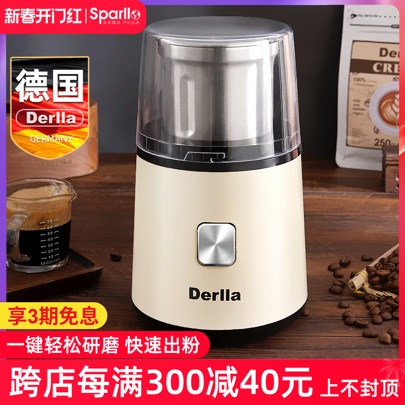 ¹Derllaȶĥ綯ĥö๦ĥ۳ϸҩۻʵ291Ԫ,ۺ145.5/