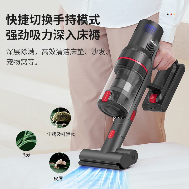 德国车载吸尘器大吸力手持式小型无线大功率强力猫毛地毯家车两用