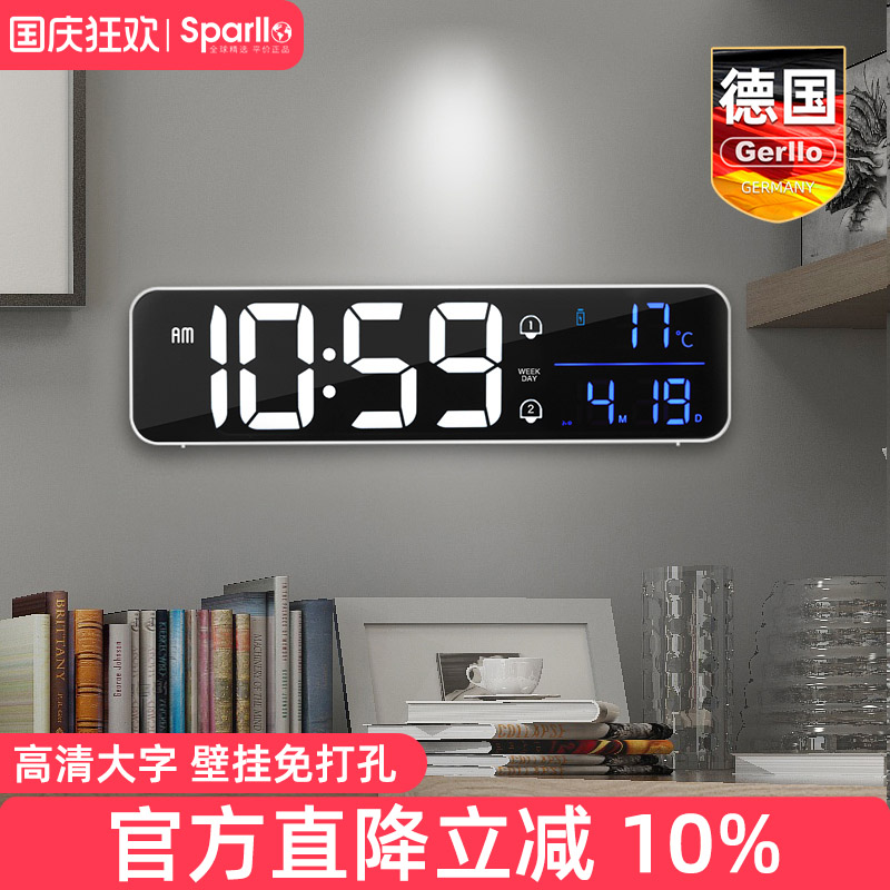 德国Gerllo客厅时钟表挂钟