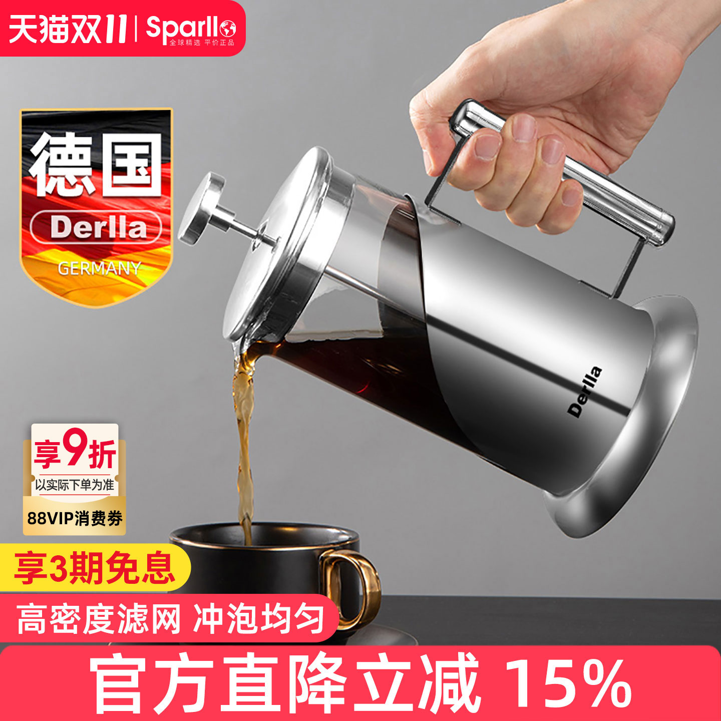 ¹Derllaѹ󿧷ȺСͿֳװʽݲ˱