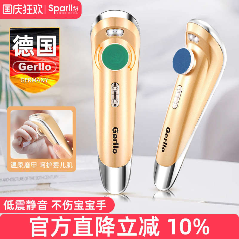 德国迷你全套专业家用速干打磨机
