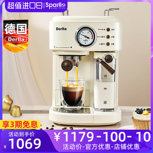 咖啡机家用小型奶泡一体适用雀巢胶囊nespresso 德国全半自动意式