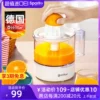 Товары от Sparllo海外专营店