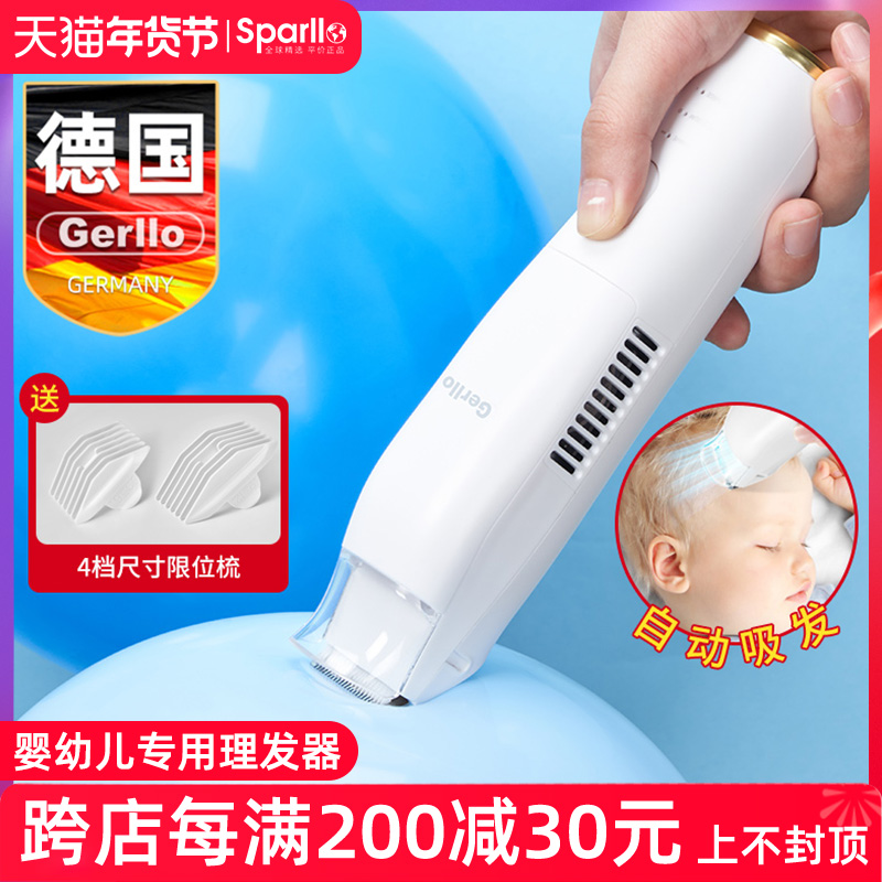 ¹ͯƼӤ綯ͷԼͷʵ207Ԫ,ۺ69/