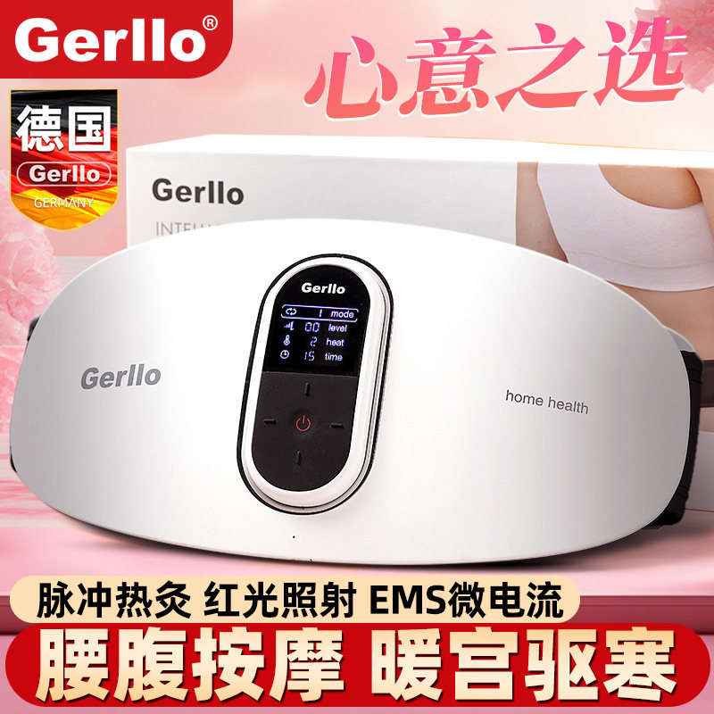 生日礼物送女友朋友闺蜜老婆妈妈实用惊喜高级感腰部按摩器女生