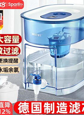 德国过滤器农村自来水井水净化
