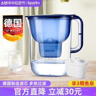 滤芯适用于碧然德BRITA 德国过滤水壶净水器家用非直饮自来水原装