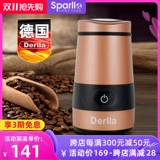 Германия Derlla Многофункциональная шлифовальная порошковая пирсинговая машина, оборудованная супер мелкой шлифовальной шлифовальной шлифовальной шлифовальной точкой.