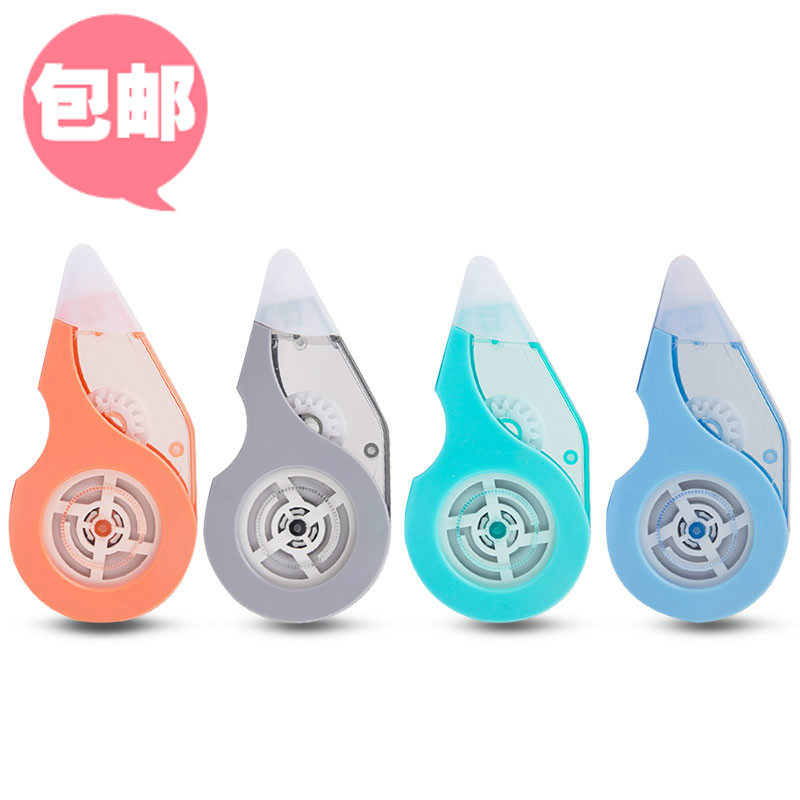 得力修正带加长修正创意造型