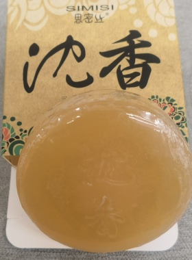 沉香  檀香  崖柏  降真香  舒俱来  香皂