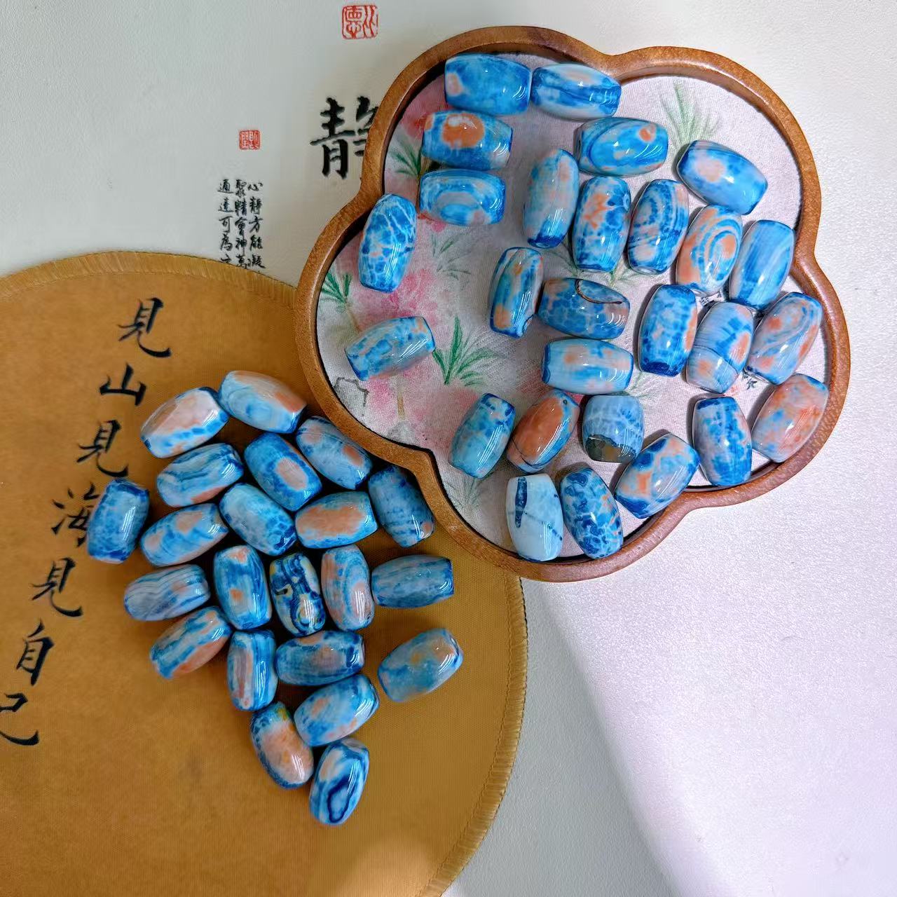 地球蓝粉色奶呼呼白沁玛瑙HS