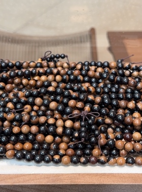 黑檀阴阳木8毫米SH