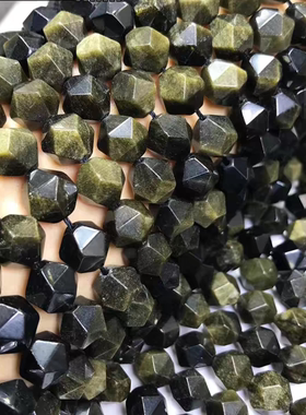 天然水晶 金曜石钻石面切面刻面散珠 双彩眼半成品 手链项链配饰