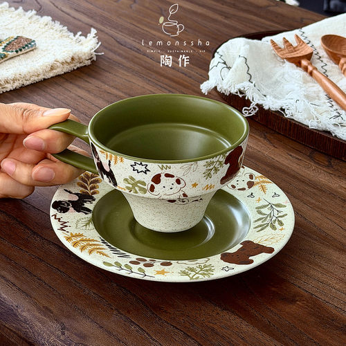 治愈雾橄绿小狗咖啡杯碟
