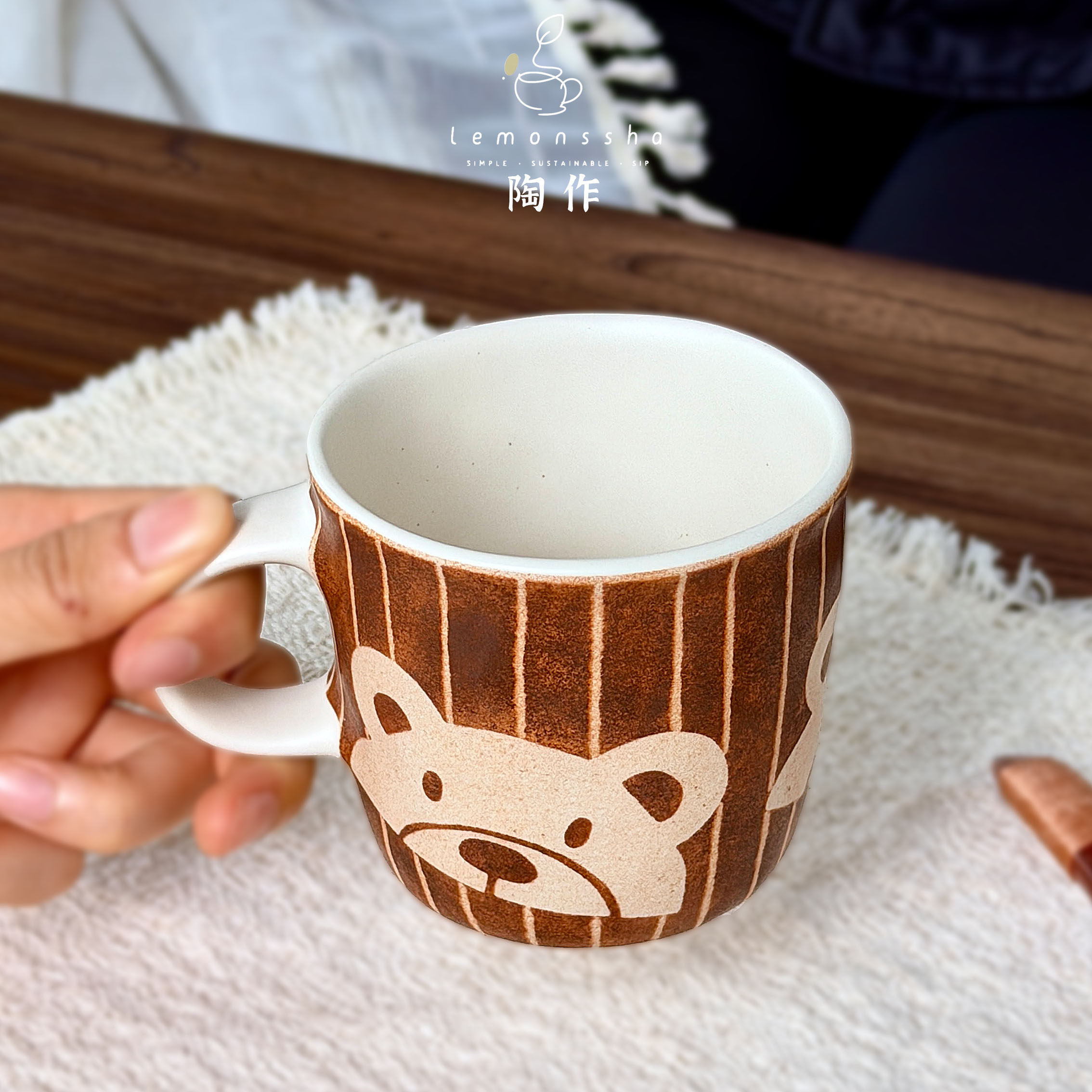 焦糖棕小熊陶瓷马克杯