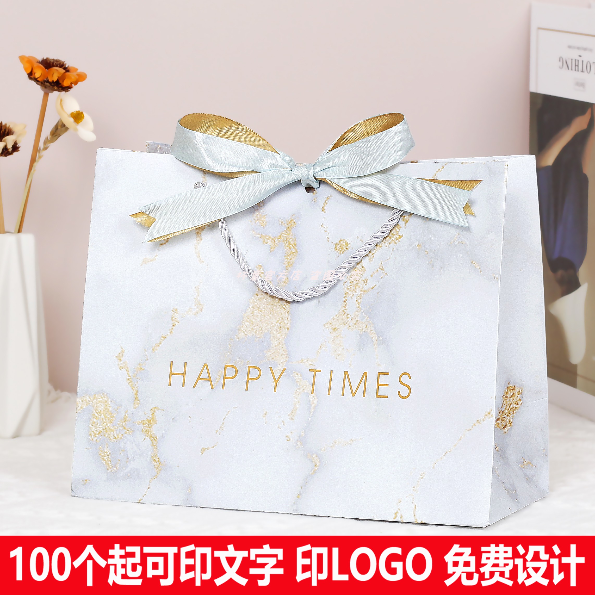 加厚加硬礼品袋亏本冲量图片