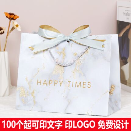 定制礼品袋小号教师节生日礼物袋子加印LOGO手提袋包装纸袋高级感