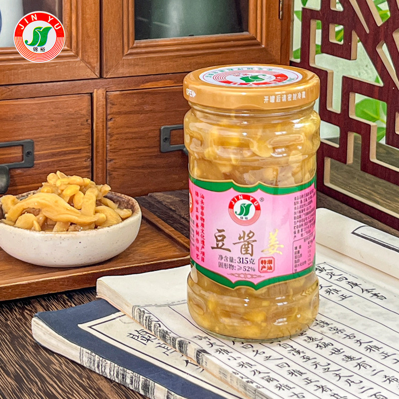 锦裕豆酱姜315g瓶装潮汕特产即食姜条配粥下饭佐餐煮鱼炒菜调味图片