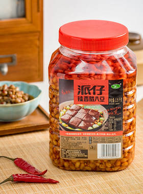 派仔辣香腊八豆2.25kg桶装商用湖南小吃下饭拌面小炒菜酱豆子