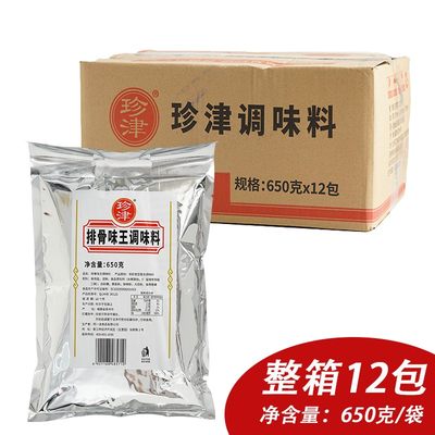 珍津排骨味王整箱12包阿一波调料