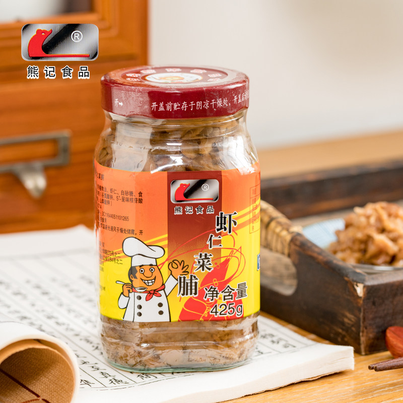 潮汕虾仁菜脯熊记下饭菜图片