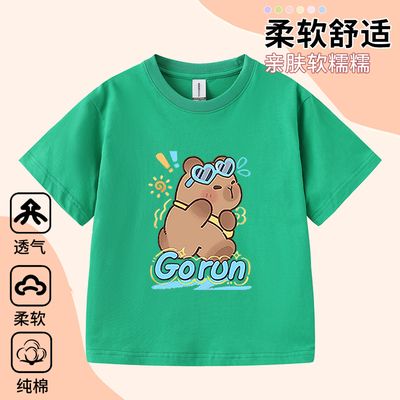 卡皮巴拉衣服 儿童短袖t袖纯棉可爱女童装2025新款夏capybara服装