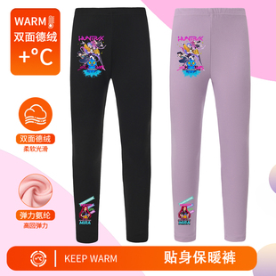 hunters 猎魔女团衣服儿童女 kpop demon 子 猎魔女团保暖打底长裤