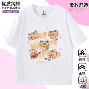 卡皮巴拉短袖t袖儿童女上衣可爱纯棉女童装2025新capybara衣服装