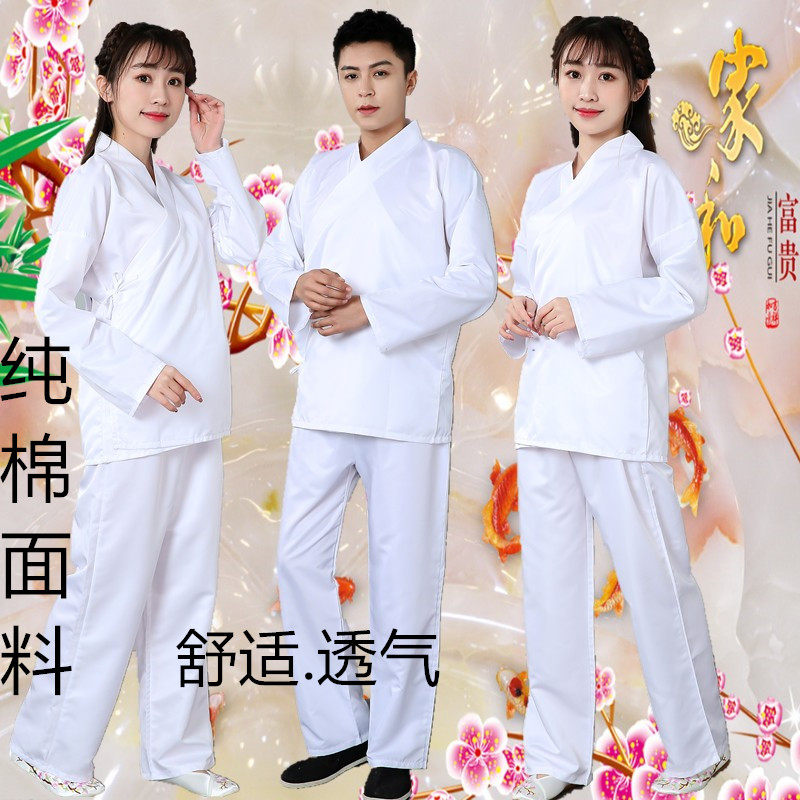纯棉汉服中衣古装武侠交领内衣里衣睡衣男女中国风汉唐婚礼服寝衣