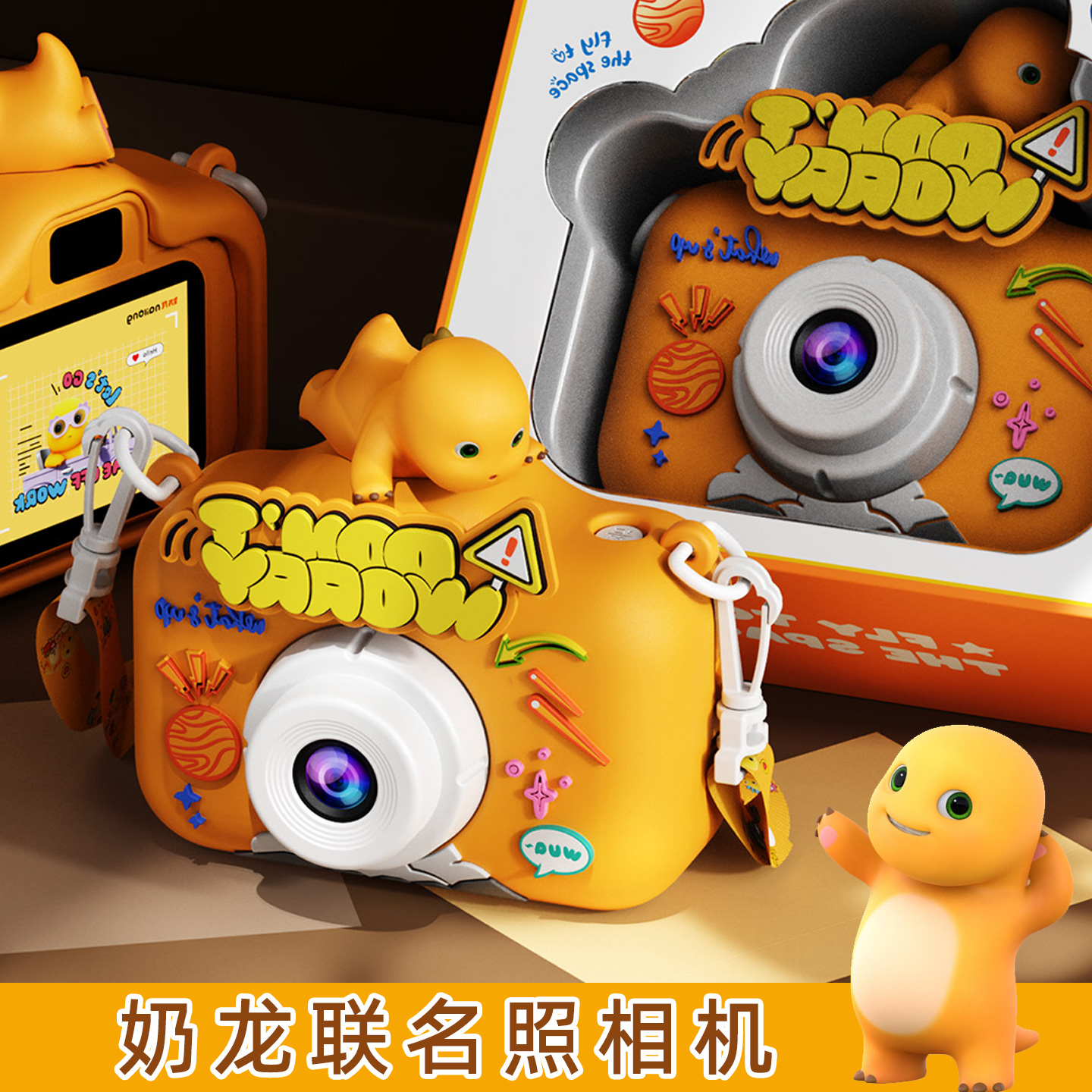 正版儿童相机高清像素可拍照录像数码哆啦a梦照相机奶龙宝宝玩具