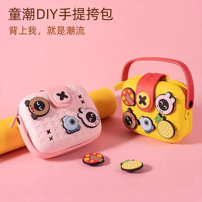 儿童手提包包宝宝卡通DIY斜挎包