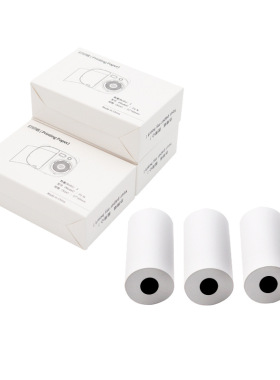 Amkov/艾美克相纸儿童拍立得数码相机专用相纸配件官方