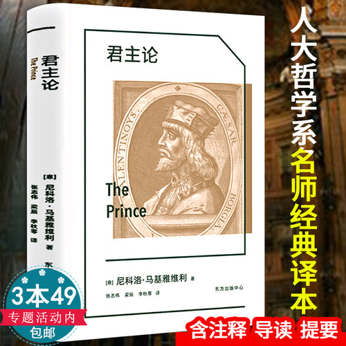西方翻译理论素材模板 西方翻译理论图片下载 小麦优选