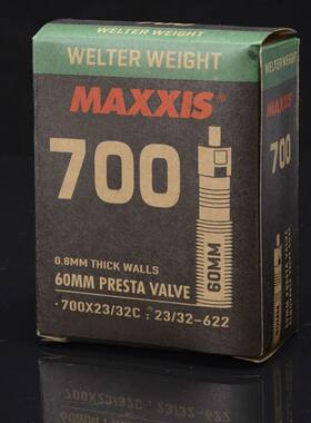 MAXXIS玛吉斯内胎公路自行车700x23c/25c/28c/32c死飞轮胎内胎