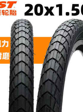 CST正新轮胎低阻半光头20x1.50自行车轮胎折叠车内外胎20寸40-406