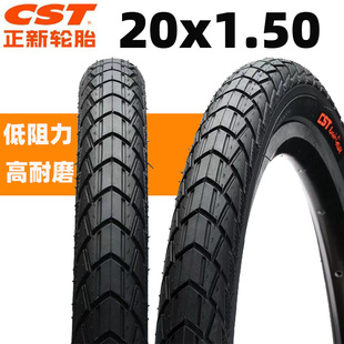 CST正新轮胎低阻半光头20x1.50自行车轮胎折叠车内外胎20寸40-406